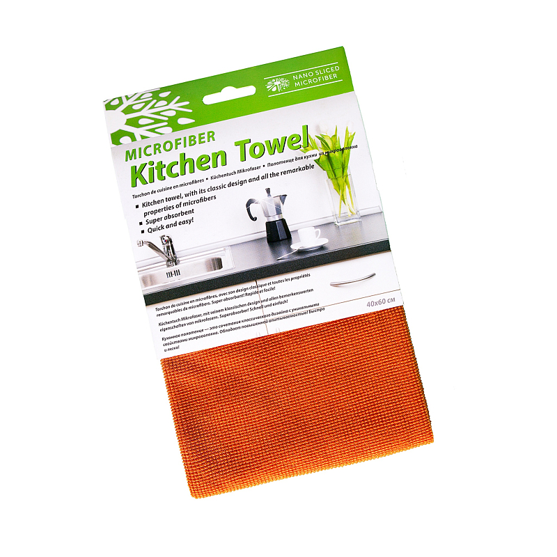 Полотенце кухонное 40х60 см, (оранжевое)