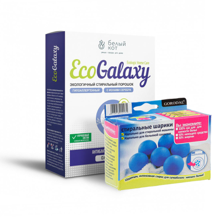 Набор: стиральный порошок EcoGalaxy и шарики для стирки (6 шт)