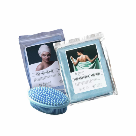 Набор: полотенце, тюрбан и щетка душ-массаж (голубой)